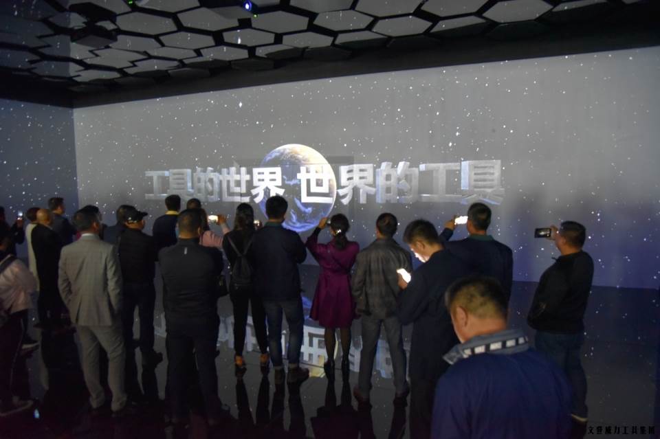 “精誠合作，共創(chuàng)輝煌”威力工具第六屆全國優(yōu)秀經(jīng)銷商大會圓滿落幕(圖39)