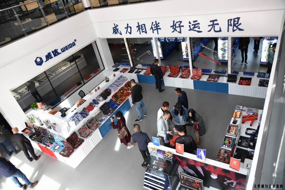 “精誠合作，共創(chuàng)輝煌”威力工具第六屆全國優(yōu)秀經(jīng)銷商大會圓滿落幕(圖42)