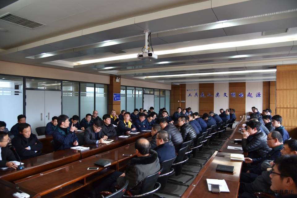 技改動(dòng)員會(huì)_5.JPG 威力工具集團(tuán)召開2018年度技改工作大會(huì)(圖4)