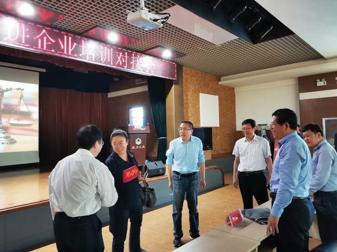 精準服務下基層丨助力企業(yè)穩(wěn)發(fā)展(圖2) 精準服務下基層丨助力企業(yè)穩(wěn)發(fā)展(圖2)