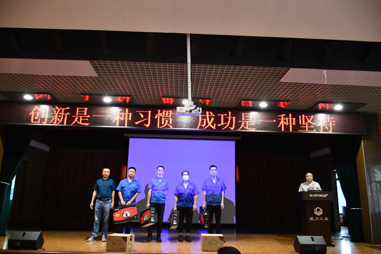 培訓(xùn)提升技能 技能創(chuàng)新未來(圖6) 培訓(xùn)提升技能 技能創(chuàng)新未來(圖6)