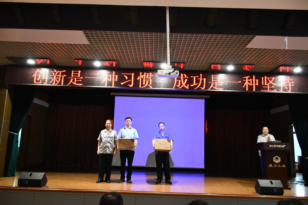 培訓(xùn)提升技能 技能創(chuàng)新未來(圖4) 培訓(xùn)提升技能 技能創(chuàng)新未來(圖4)