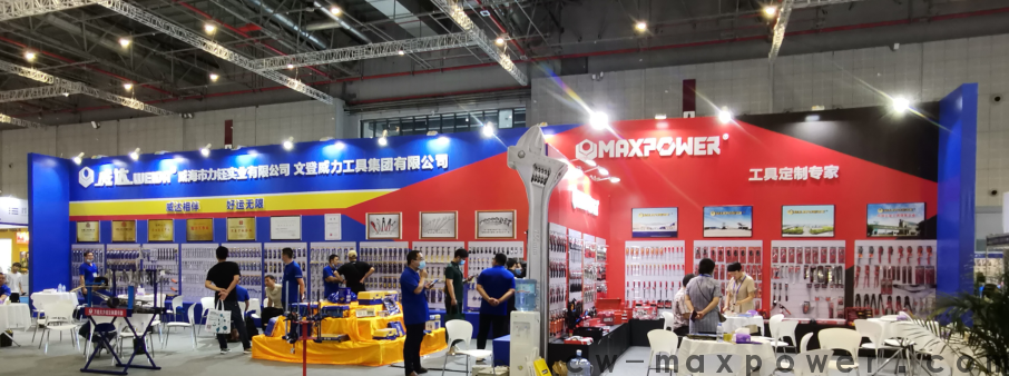 2020年第三十四屆中國國際五金博覽會(huì)圓滿收官(圖2) 2020年第三十四屆中國國際五金博覽會(huì)圓滿收官(圖2)